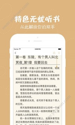 十大网赌信誉老品牌网站